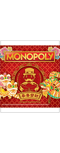 MONOPOLY Lunar New Year